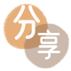 德州信用卡商家平台☀️诚信信用卡24小时在线接单 - 嘉兴信用卡